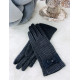 Dámské pletené šedé rukavice